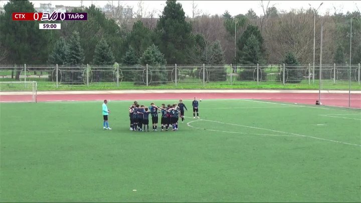 Весенний кубок Краснодара. Тайфун 2013 - Тайфун 2011